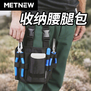 กระเป๋าคาดเอวใส่เครื่องมือ 37x28x8 ซม. สายปรับได้ 5-9 ช่อง ซับในโพลีเอสเตอร์สำหรับเก็บเครื่องมือ - Product Image 3