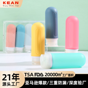 Ensemble de soins de la peau pour voyage, 4 bouteilles en silicone pour shampoing, gel douche, lotion, rangement cosmétique avec étui transparent, portable pour adultes - Product Image 4