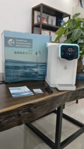 Dispositivo de Agua Activa de Baja Frecuencia Schumann Mret <span class=keywords><strong>SCER</strong></span> 7.6Hz TC Terahertz, Portátil para Hogar, Auto, Frío y Calor, OEM/ODM - Product Image 5