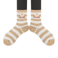 Chaussettes en coton élasthanne jacquard animalier à 200 aiguilles pour femme, avec bordure en dentelle, pour usage quotidien, vente en gros