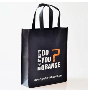 Sacs fourre-tout bon marché sacs à provisions imprimés personnalisés en tissu non tissé recyclable avec logo - Product Image 6