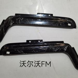 Déflecteur de vitre latérale pour Volvo FH FM, pare-pluie de porte de voiture, pare-soleil, déflecteur de vent - Product Image 3