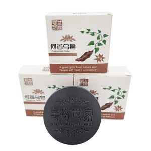 Natural Anti-pérdida de cabello Cabello negro <span class=keywords><strong>Caspa</strong></span> limpia Mejora <span class=keywords><strong>la</strong></span> salud Cuero cabelludo Sin estimulación Polygonum Multiflorum Jabón para el cabello - Product Image 1