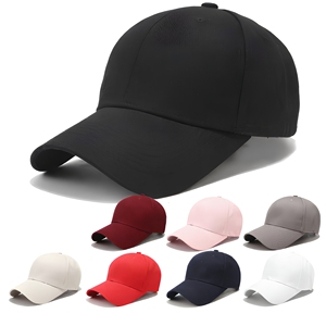 Casquette de baseball unisexe à 6 panneaux, couleur unie, ajustable, en coton, pour usage quotidien, toutes saisons, fermeture arrière à scratch - Product Image 1