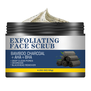 Gommage exfoliant doux au charbon pour homme, version nettoyante, gommage facial au sucre de notre propre marque pour homme - Product Image 3