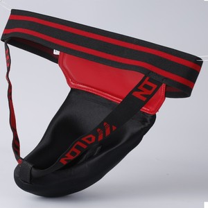 High Quality Taekwondo Martial Arts Muay Thai Boxing Leather Cup <strong>Groin</strong> Guard <strong>Protector</strong> - Product Image 6