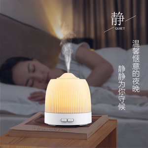 Nobico Aroma Diffuser 0.5L USB <b>Humidifier</b> For Home Bedroom Office Use - Product Image 2