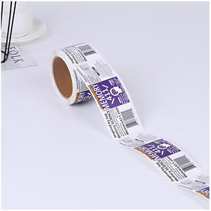 شعار مخصص ملصق ورق كرافت بني في لفة رمز الاستجابة السريعة مع ملصقات الرقم التسلسلي - Product Image 5