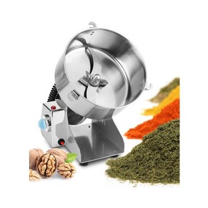 Multi-Function Electric Grinder with 3 Blades Fast <strong>Grinding</strong> 250g Capacity for Grains Spices Nuts <strong>Coffee</strong> - Product Image 2