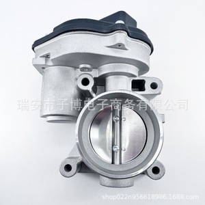 Soupape d'accélérateur électronique Ford 8S4Z9E926A 8S4Z9E926B 55mm pour remplacement et réparation - Product Image 3