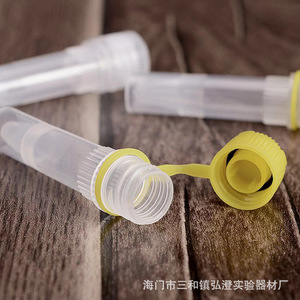 Hongbolai 1.5ml Cryogenic <b>Tube</b> <b>Plastic</b> Freezer <b>Tube</b> With Cap For Lab Use - Product Image 2