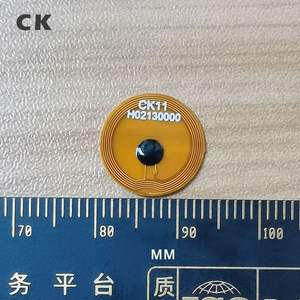 Servicio OEM, Muestra Gratuita, Chip RFID Programable CK F13.56MHz NFC 213/215/216 Mini FPC Anti-Metal, Etiqueta Adhesiva para Teléfono, Interfaz <span class=keywords><strong>ICO</strong></span> Slix - Product Image 4