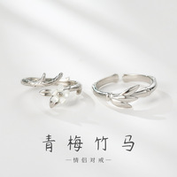 Bague de couple en argent 925, motif bambou vert prune, design simple, bague d'enfance, bague de fiançailles