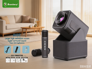 Projecteur portable HT31 720P HD, mini projecteur vidéo <span class=keywords><strong>mural</strong></span>, home cinéma pour chambre à coucher et dortoir - Product Image 1