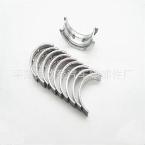 Nous Fournissons des Roulements de Vilebrequin en Acier 96MM-6337-AF L Roulements de Bielle 98MM-6211-AA STD/010 020 pour Voiture Fiat pour Transit - Product Image 3