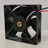Ventilateur axial DC 3 pouces 8025 5V 12V 24V 48V 5 pales à roulement à billes 8000 tr/min 88 CFM 80x80x25mm Ventilateurs de refroidissement