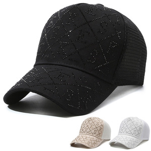 Trucker Cap Mesh Baseball Hat Black Breathable Sunshade Unisex Outdoor Use - Product Image 5