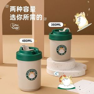 Taza Térmica de Acero Inoxidable para Auto, Regalo Promocional - Product Image 3