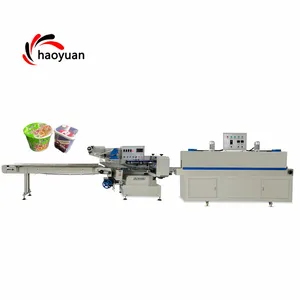 HAOYUAN KDS-600 Automatic Paper Plate Cup Heat Shrink Wrapping Machine Thermal bottle Packing Machine