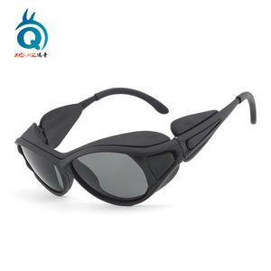 Lunettes de sécurité laser XQHQ, monture noire, niveau 3, transmission de la lumière, résistance aux chocs, réglables, pour la thérapie esthétique - Product Image 2