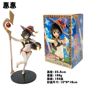 Figura de PVC de Anime de 23.5 cm de <span class=keywords><strong>Megumin</strong></span> de Kono Subarashii Sekai Ni Shukufuku Wo - Product Image 2