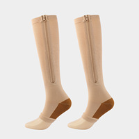 Chaussettes de compression unisexe 20-30 Mmhg à bout ouvert avec fermeture éclair pour la fasciite plantaire pour les jeunes en été pour les infirmières