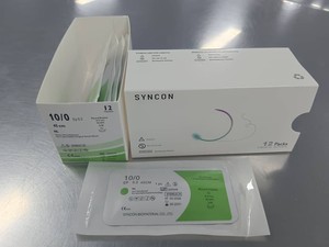USP 10/0-3 #   Suturas Quirúrgicas de Monofilamento de Nylon Absorbible, Certificadas ISO, Poliglicólicas, Esterilizadas, Médicas - Product Image 2