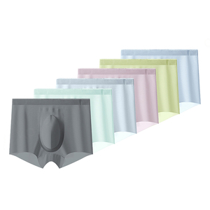 กางเกงในบ็อกเซอร์ผ้าไนลอนระบายอากาศและเย็นผ้าสแปนเด็กซ์26% 74% ใส่สบายดีไซน์ใหม่ - Product Image 1