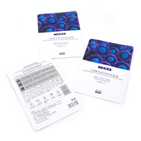 Pochette en aluminium imprimé à trois soudures pour masque facial, emballage cosmétique pour soins de la peau