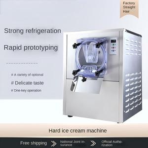 Machine à crème glacée dure commerciale Crème glacée en acier inoxydable faisant la machine - Product Image 2