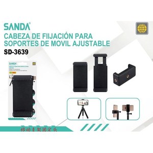 ขายึดโทรศัพท์มือถือแบบปรับได้สำหรับขาตั้งกล้อง - Product Image 3