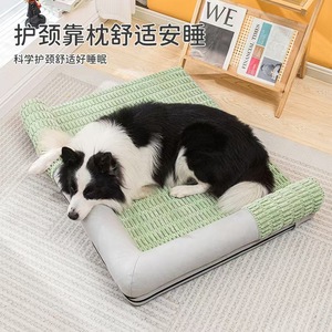 <b>Plush</b>, all-season, <b>large</b> dog sleeping mat, removable and washable pet mat, winter dog bed/mat. - Product Image 5