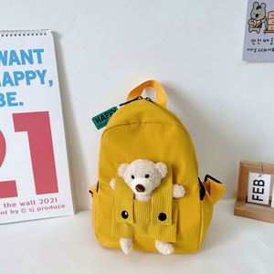 Custom Hand-woven Embroidered Bear <b>Backpack</b> Nylon Strap Polyester Lining Zipper Closure Interior Pocket Cute Kids <b>Toddler</b> - Product Image 4