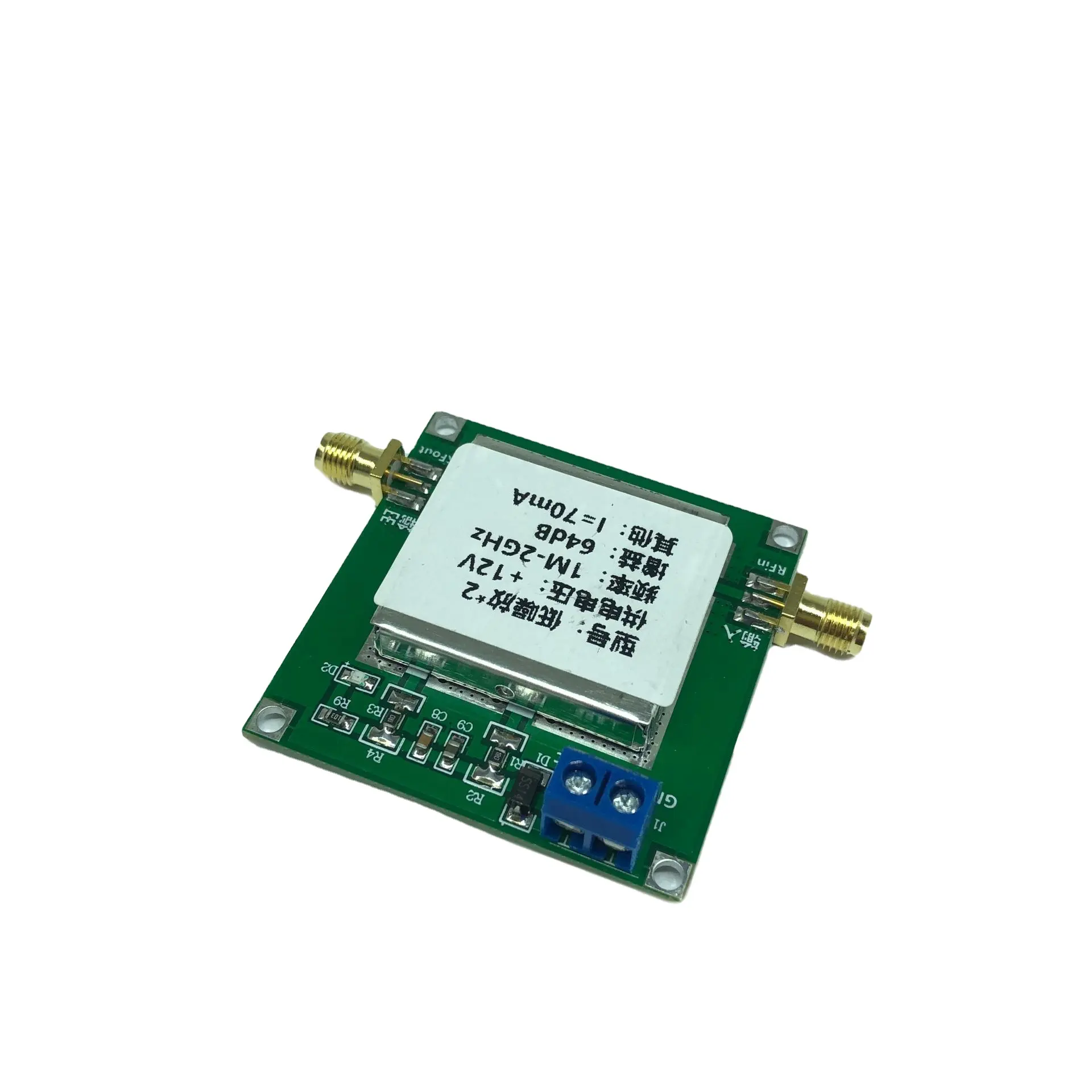 بتقنية GB-MHz 2Ghz 64db LNA RF وحدة مكبر صوت منخفض الضوضاء UHF HF VHF دروبشيبينغ