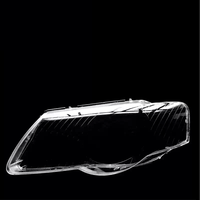 Cubierta de Lente de Faro Delantero para Volkswagen VW Passat R36 Magotan B6 2006-2011, Carcasa Transparente de Plexiglás para Faro Delantero