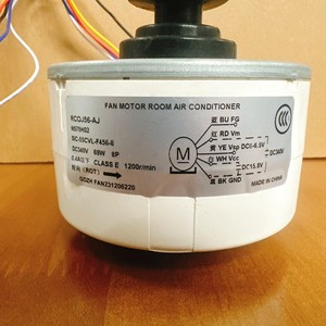 Motor de Ventilador para Aire Acondicionado RC0J56-AJ N979H02 SIC-55CVL-F456-8 DC340V 69W 1200rpm para Aire Acondicionado de Habitación - Product Image 1
