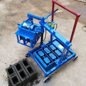 Machine à fabriquer des briques creuses à 2 trous, machine à fabriquer des blocs de béton, petite machine manuelle à fabriquer des briques - Product Image 1