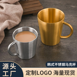 Stainless Steel Coffee <b>Mug</b> With Handle Double Layer Anti Scalding Tea <b>Mug</b> Juice Milk <b>Mug</b> Gift 304 Metal Straight Cup - Product Image 3