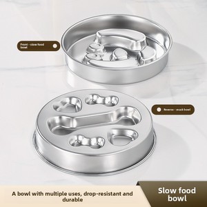 <span class=keywords><strong>Gamelle</strong></span> Réversible pour Animaux de Compagnie, Design Os, en Acier Inoxydable, pour Chiens de Petites et Moyennes Races, Distributeur Lent d'Aliments - Product Image 5