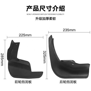 Garde-<span class=keywords><strong>boue</strong></span> de voiture Garde-<span class=keywords><strong>boue</strong></span> d'aile Bavette anti-éclaboussures Accessoires pour <span class=keywords><strong>Nissan</strong></span> <span class=keywords><strong>Qashqai</strong></span> 2015-2021 - Product Image 3