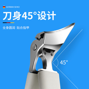 German Seiko Nail Clippers 15Mm Bevel Head Stainless Steel For Toe Cutting - Product Image 4