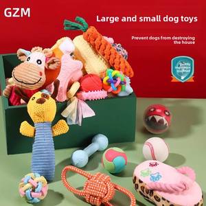 Jouet à mâcher pour chien, résistant aux morsures, pour la <span class=keywords><strong>dentition</strong></span> des chiots, outil anti-ennui, pour Bichon, Corgi, Teddy, chiens <span class=keywords><strong>de</strong></span> petite et grande taille, fournitures pour animaux <span class=keywords><strong>de</strong></span> compagnie, jeunes animaux - Product Image 1