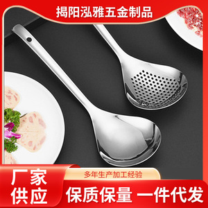 Ensemble de louches en acier inoxydable 304 pour cuisine, cuillère passoire à soupe, cuillère pour fondue, durable, lavage à la main uniquement - Product Image 4