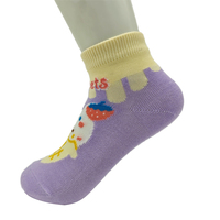 Chaussettes pour enfants fabriquées en usine, douces, tricotées, respirantes, avec logo personnalisé, design mignon, multicolores, amusantes pour les enfants