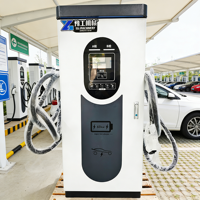 Borne de Recharge Multi-Standard 120KW pour Véhicules Électriques avec Option GBT CCS pour l'Exportation