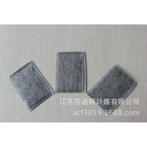 Mascarilla de tela de fibra de carbono activado con filtro PM2.5 para protección contra polvo y gases nocivos, desechable, cuadrada, gris - Product Image 2