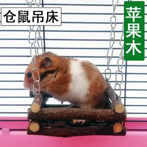 Factory price wholesale Bunny Cages Outdoor Rabbit wood Hutch Run hamster play swing toy