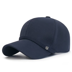 Sombrero de papá personalizado Desarrollo de nuevos productos Tela impermeable y etiqueta de metal Gorra de béisbol de estilo vanguardista de moda - Product Image 2