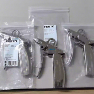 Germany Original Genuine Festos LPZ-LD 184322 Pneumatic Nozzle Industrial <b>Special</b> - Product Image 2