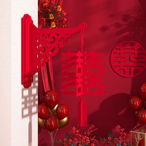 Farol de doble felicidad Magpie para boda, decoración de pared, adorno colgante de tela roja para decoración de habitación de boda - Product Image 3